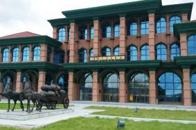 2024黑龙江哈尔滨啤酒博物馆门票-门票价格-景点信息