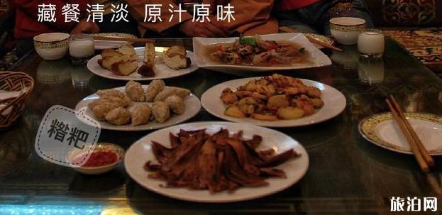 西藏旅游有什么好吃的美食