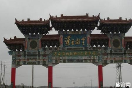 2022药王故里旅游攻略 - 门票 - 交通 - 天气 - 景点介绍