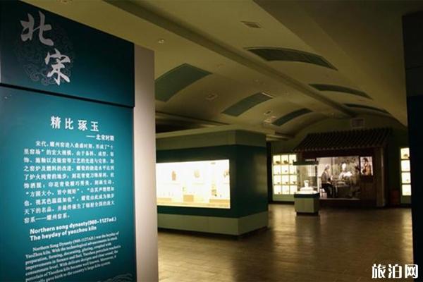 2022耀州窑博物馆旅游攻略 - 门票 - 交通 - 天气 - 景点介绍