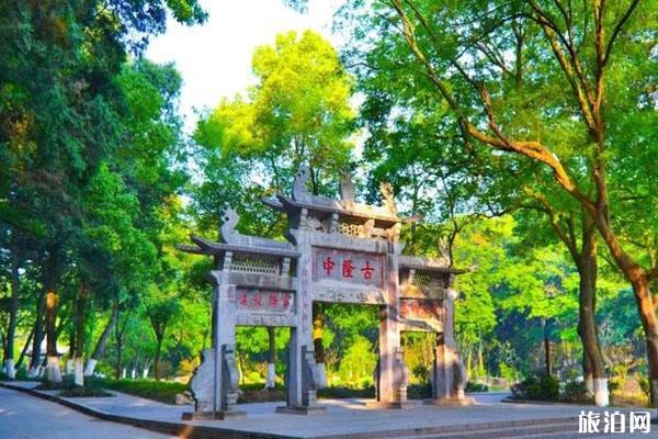 2020襄阳高考生旅游优惠政策和景点名单