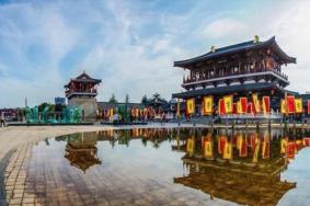 8月西安有哪些收费景区可以免费预约-预约指南