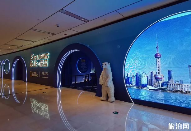上海动漫展览2020汇总-时间地点及门票价格