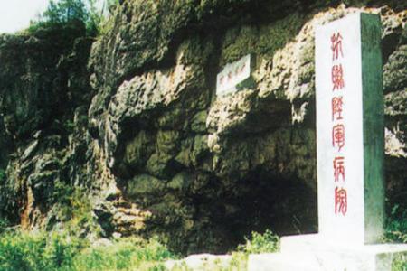 2022哈尔滨四块石景区介绍 - 门票 - 天气 - 旅游攻略
