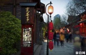 宽窄巷子值得去吗 宽窄巷子值得一游吗