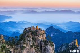9月30日前18周岁游客免费游玩黄山 黄山最佳旅游季节是什么时候