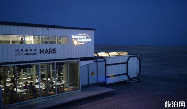 青海冷湖火星营地旅游摄影包车攻略
