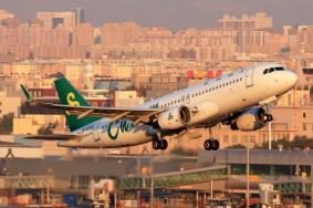 2023春秋航空想飞就飞怎么购买-有哪些套餐