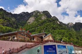 太白山旅游攻略两日游
