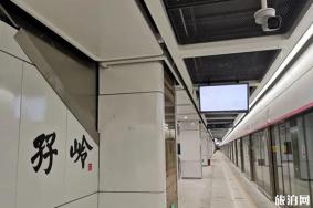 深圳地铁10号线开通日期最新消息和站点信息