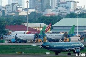 2020越南恢复中国航班最新消息 越南恢复国际航班信息