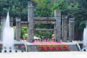 秦岭奇峡沟景区旅游攻略