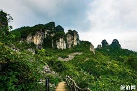 湖南婁底旅游攻略+景點介紹