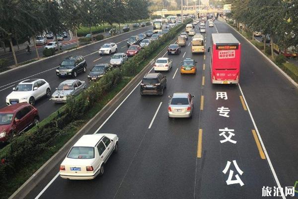 8月北京早晚高峰擁堵路段-三里屯地區及北苑路交通管制路段時間