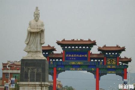 2022周公庙旅游攻略 - 门票 - 交通 - 天气 - 景点介绍