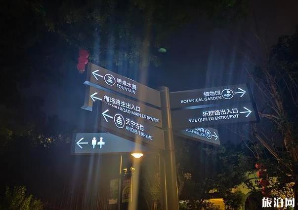 福州夜景哪里好看 烟台山公园+老仓山古建筑罗宅