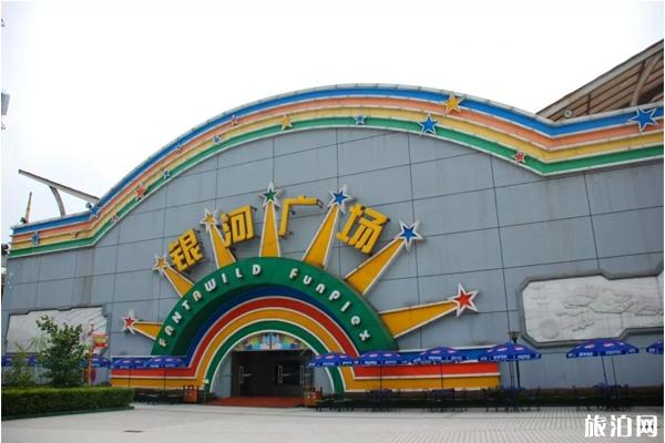 2020重庆方特科幻公园门票多少钱 重庆方特科幻公园暑期活动