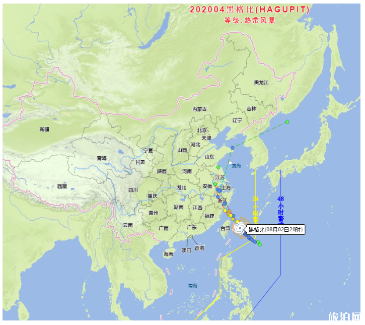 2020年4号台风黑格比登陆浙江时间及关闭景区名单-台风实时路径图