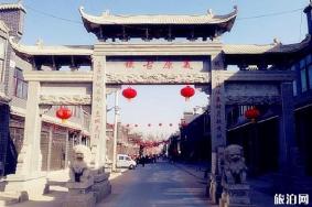 富平县美原镇旅游景点有哪些