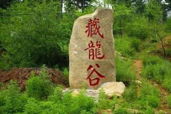 2022赤峰藏龙谷景区介绍 - 门票 - 交通 - 旅游攻略