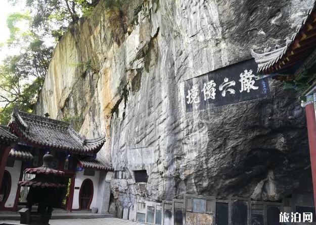 漢中靈巖寺旅游攻略2020