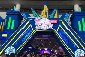 2020青春芒果城IP展时间及展出内容-艺人见面会时间及艺人名单