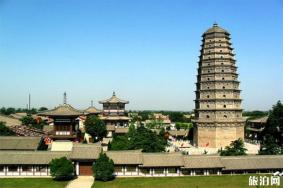 2020陕西法门寺开园时间 游客须知