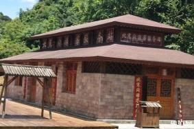 北寒沟风景区攻略