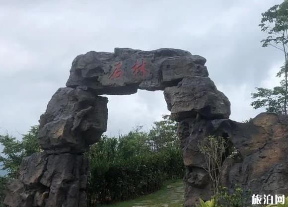 咸宁通山龙隐山旅游度假风景区2020年8月17日开启