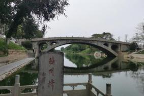 赵州桥游记作文