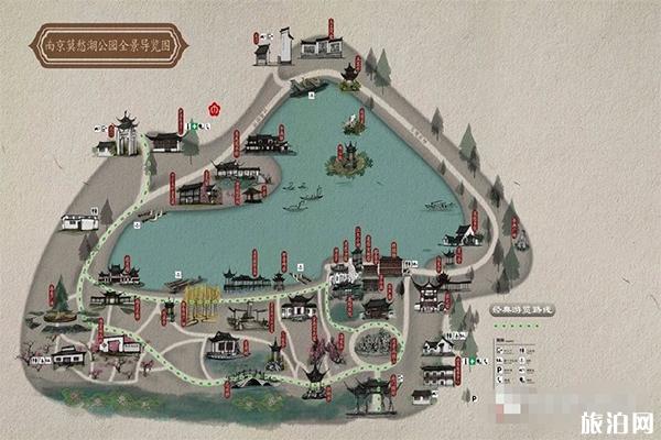 2020南京莫愁湖景区介绍 开放时间+交通