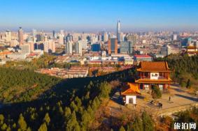 8月济南景区门票降价景区有哪些-门票价格