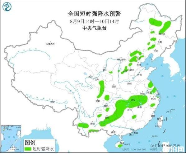 2020年第5号台风蔷薇最新消息和影响范围