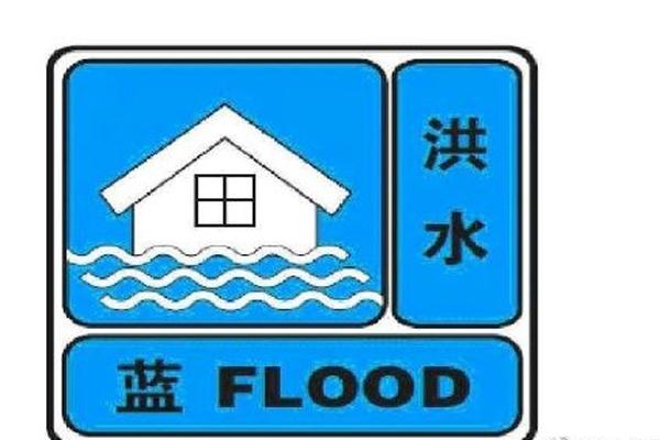 2020北京洪水蓝色预警范围 北京暴雨黄色预警情况