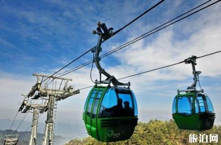 2020咸宁九宫山旅游攻略