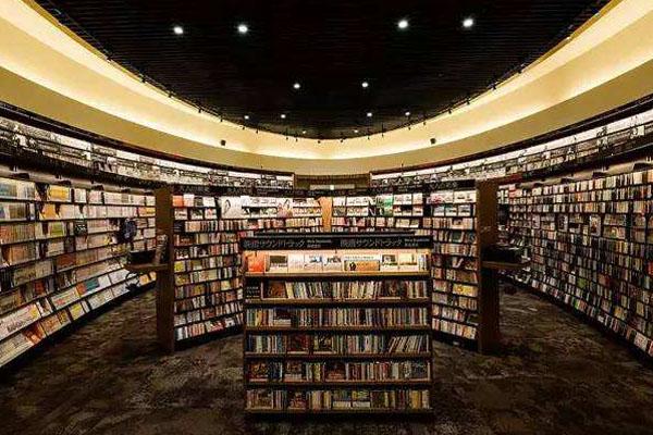 2020上海静安区图书馆开放时间及预约指南