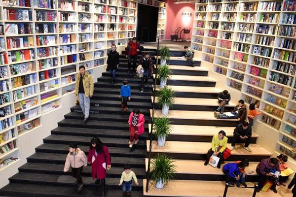 2020上海静安区图书馆开放时间及预约指南