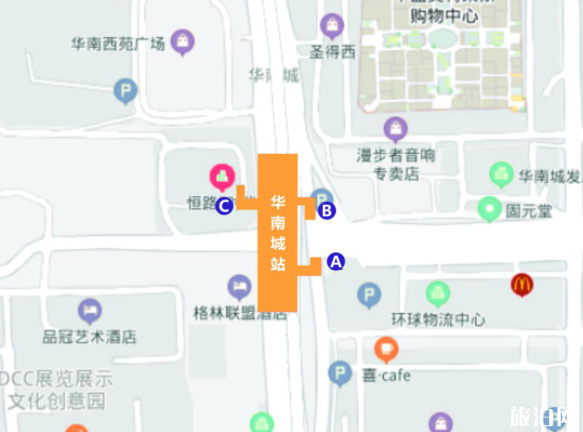 2020深圳地铁10号线站点出入口汇总