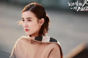 生活像阳光一样灿烂拍摄地-播出时间