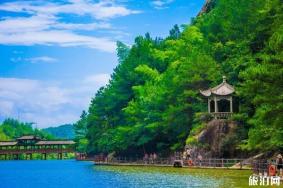琼台仙谷风景区旅游攻略