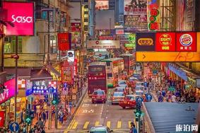 香港购物指南 购物推荐