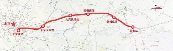 京雄城际铁路线路图 站点规划