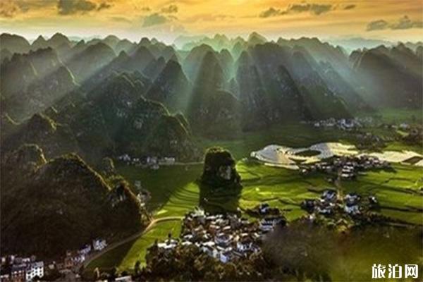 2020贵州省A级旅游景区门票优惠政策