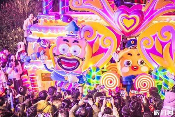 2020重庆欢乐谷情人节活动 时间+门票+攻略