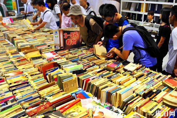 南国书香节2020时间和地点 南国书香节读书活动介绍