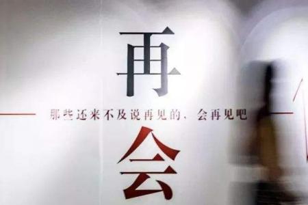 2023银川星空失恋博物馆旅游攻略 - 门票价格 - 优惠政策 - 开放时间 - 交通 - 地址 - 电话