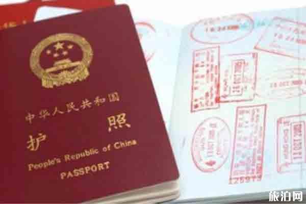 中国签证申办指南最新