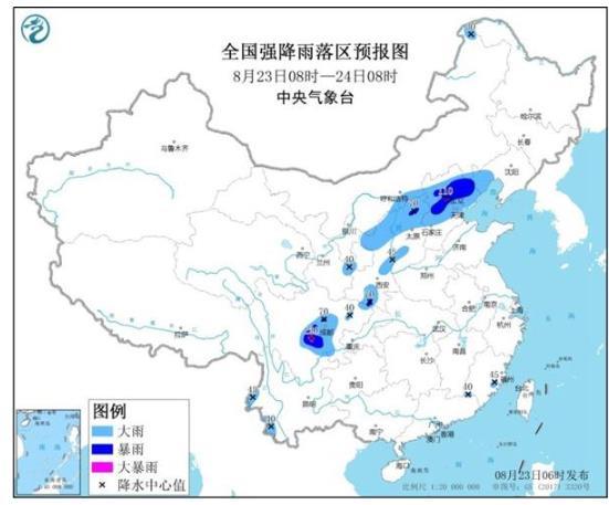 7省市有大到暴雨 受影響地區有哪些