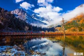 2020年9-10月份去哪里旅游好