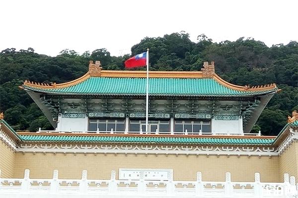2022台北故宫博物院旅游攻略 - 门票 - 开放时间